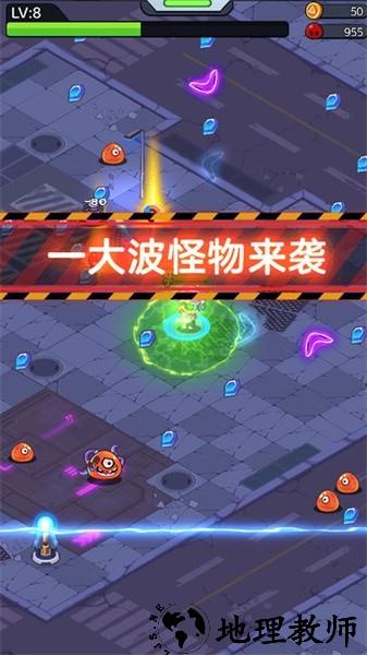 重装枪战游戏官方版 v1.0.1 安卓版 3