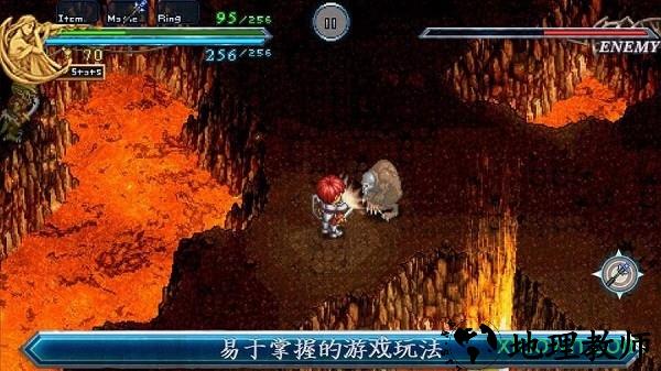 伊苏2编年史汉化版 1.0.1 安卓版 2