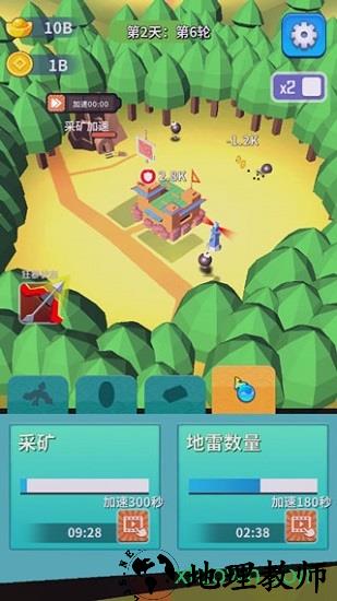 小兵来拆家游戏 v16.1.101 安卓版 2