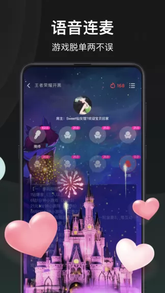 谁是凶手游戏剧本杀 v1.3.4.1 官方安卓版 2