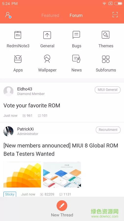 miui论坛国际版(miui forum) v1.0.8 官方安卓版 3