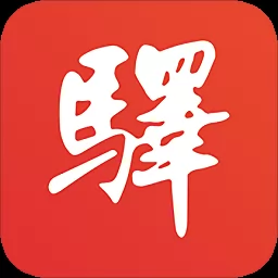 百工驿官方版