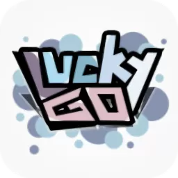 LUCKYGO软件