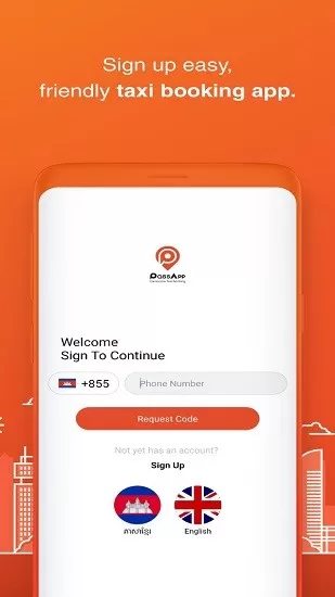 柬埔寨嘟嘟打车软件passapp v2.2.3.1 安卓版 2