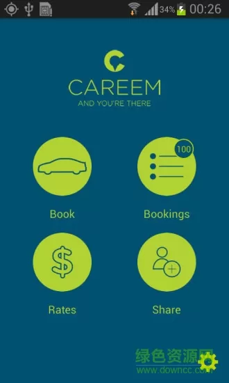 迪拜打车软件careem app v11.47 官方版 0