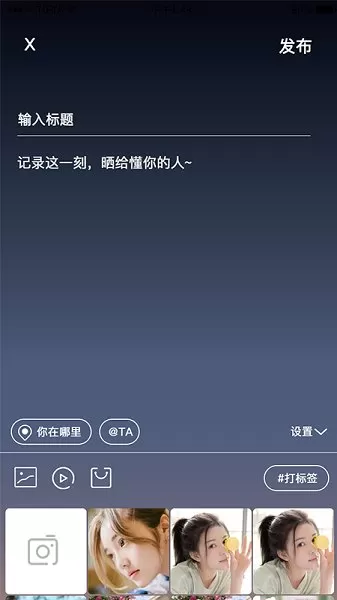 知屿官方版 v1.0.2 安卓版 2