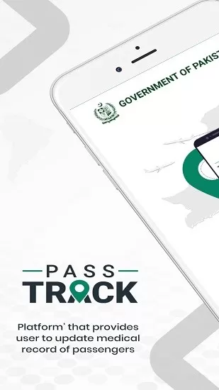 pass track巴基斯坦 v2.0.10 安卓版 0