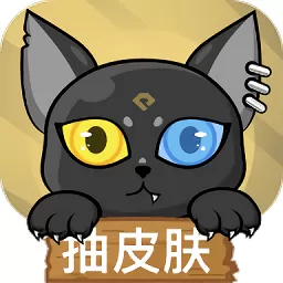 贪玩猫手游论坛