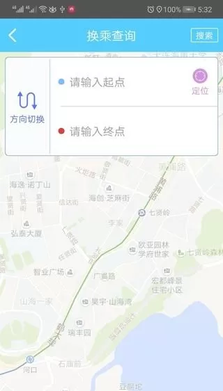黄冈掌上公交查询系统 v2.2 官方安卓版 1