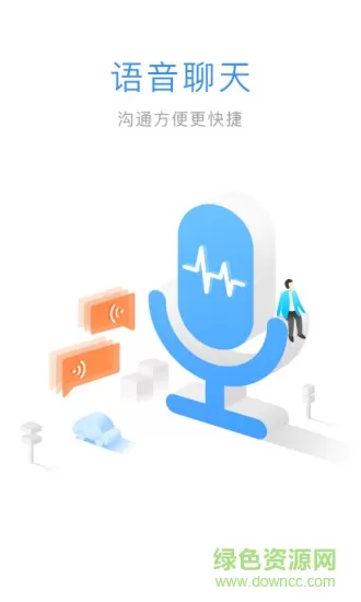 图吧导航车载版 v10.3.4.01 安卓最新版 0