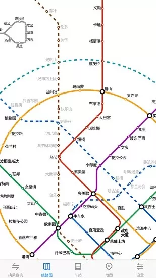 新加坡地铁通中文版 v4.0 安卓版 1