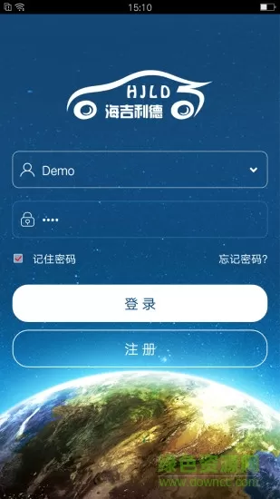 海吉利德 v1.2.2 安卓版 0