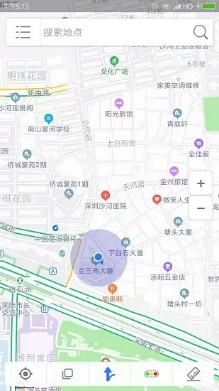 百斗导航地图app下载