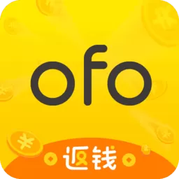 ofo小黄车电动车软件(ofo共