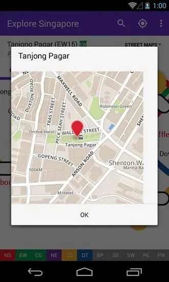 新加坡地铁图中文版 v10.0.8 安卓版 1