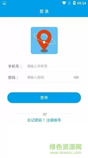 北斗小新app下载