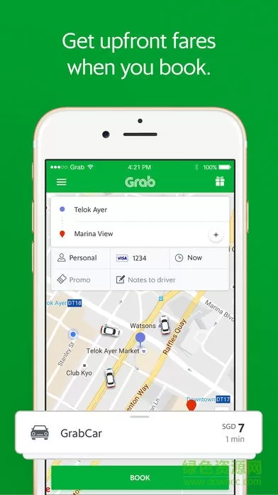 grab泰国打车app