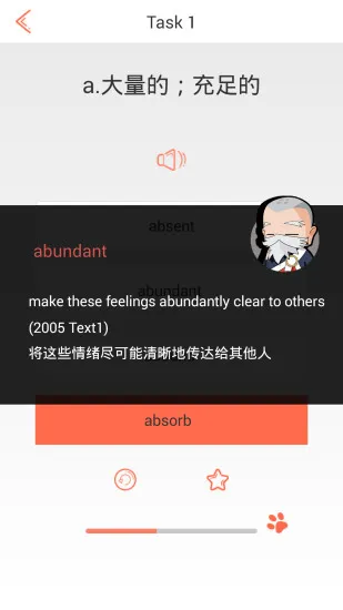 奇喵背词(游戏背单词) v2.1.1 安卓版 0
