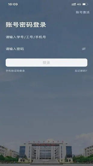 我i河推下载