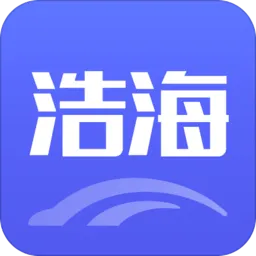 浩海驾培