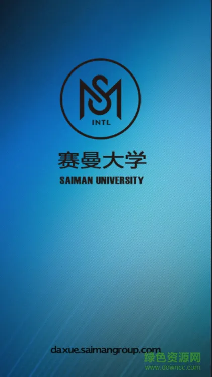 塞曼大学最新版(赛曼大学) v10121 安卓版 0