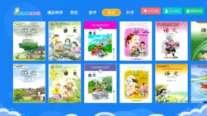 小学同步五年级 v3.6.9 安卓版 2