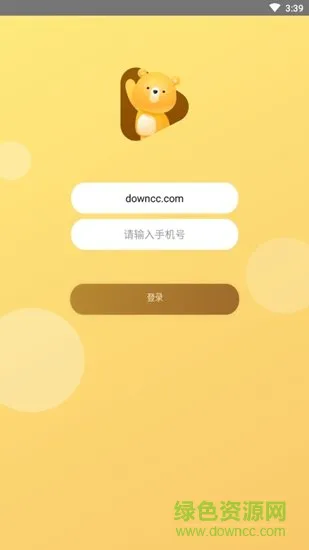 妙笔小熊app