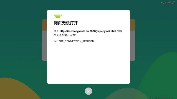 快乐唷唷官方版 v2.12.0100 安卓版 1