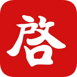 启慧书校