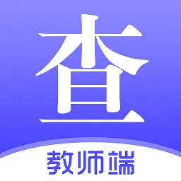 卓育云教师端