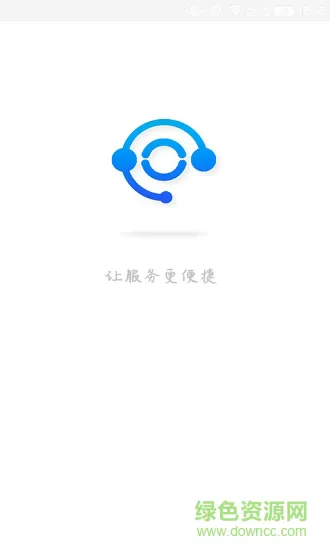 育多多商家版app下载