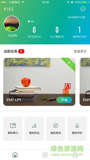 美联英语PIES v1.1.3 安卓版 0