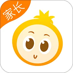 金石榴家长版