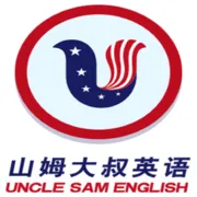 samenglish软件(山姆大