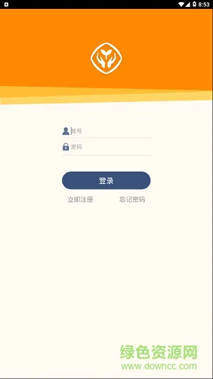 人教乐学客户端下载