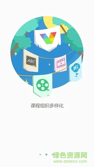 新东方微课堂app