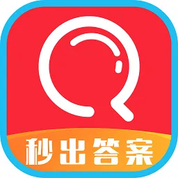 作业拍拍手机版