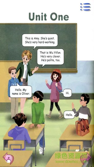 pep小学英语五年级上册电子课本 v3.6.0 安卓版 2