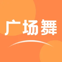 跳跳学舞软件