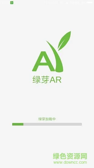 绿芽ar v1.1.4 安卓版 2