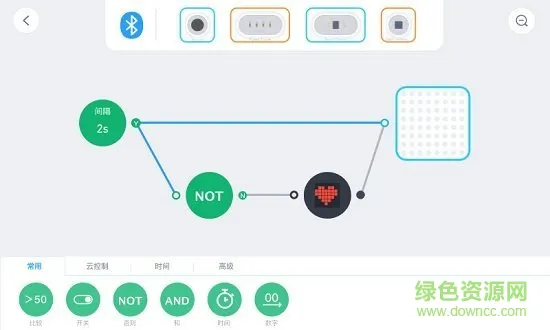 神经元最新版