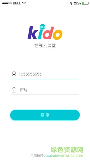 kidoabc app v1.0 安卓版 0