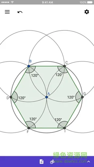 geogebra几何下载安卓版