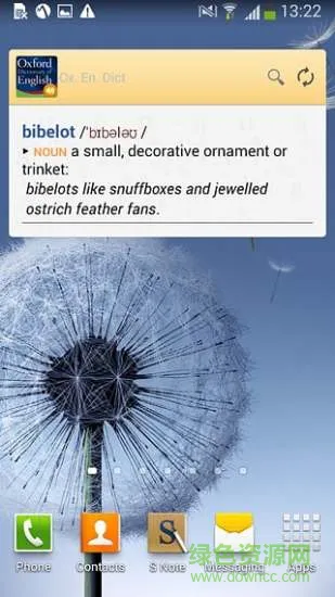 oxford dictionary of english牛津英语词典 v11.9.753 安卓版 2