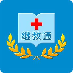 贵州省医教通客户端