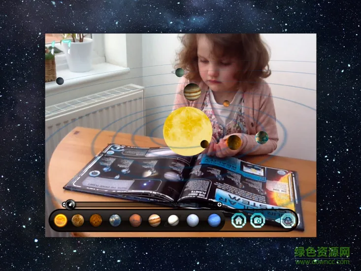 太阳跑出来了(iSolarSystemAR) v1.2.6 安卓版 0