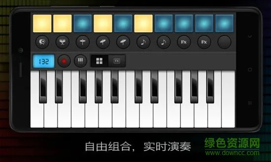 MIDI音乐制作 v2.1 安卓版 0