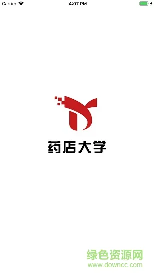 药店大学继续教育 v2.0.5 安卓版 0