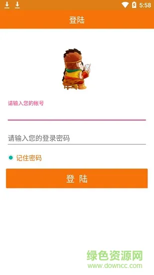 小天才点读2app