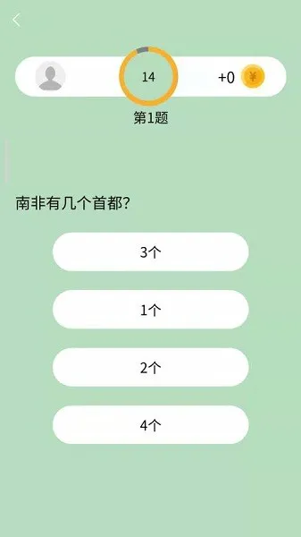 萌动乐园 v1.0.0 安卓版 1